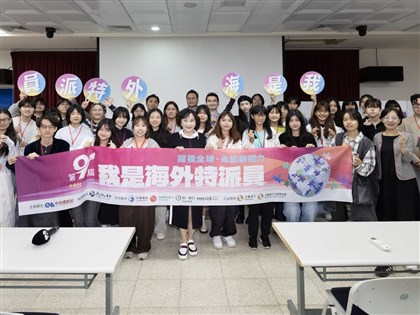 「我是海外特派員」培訓　胡婉玲勉當全方位新聞人