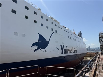 基隆-石垣島航線5/28開航　船票5/15開賣、單程未稅最低2000元