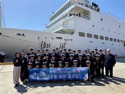 御風輪首航愛媛松山港　台日海事學生交流創新頁
