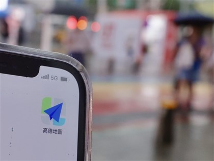 數發部檢測4款中製APP　高德地圖風險項目最多