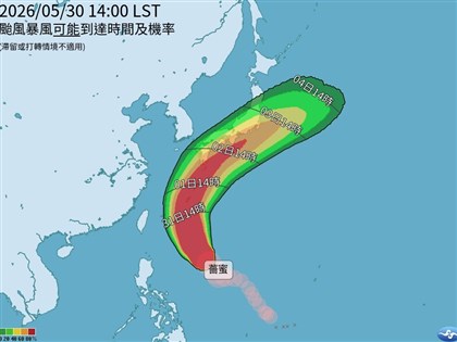 颱風薔蜜外圍6/1影響台灣　北部宜蘭迎風面零星降雨