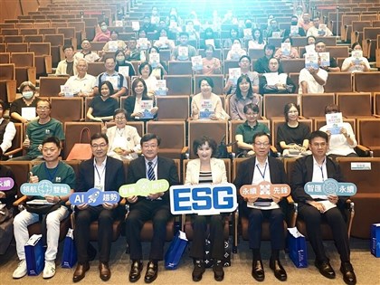 AI遇見ESG論壇　胡婉玲：產官學對話平台盼解決課題