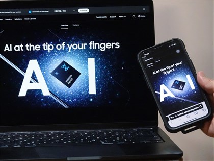 央行：AI熱潮引發K型經濟　3面向影響令利率工具受限