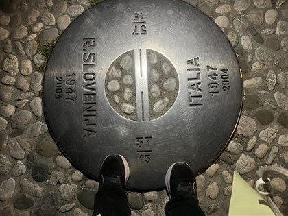 義大利邊境古城戈里齊亞走出冷戰撕裂　設超夯數位藝廊