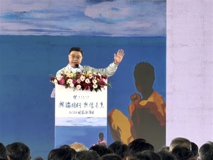 國家海洋日 卓榮泰:盼成主權、安全及保育日