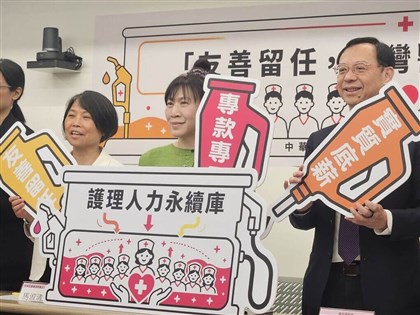 三班護病比分階段上路　衛福部提薪資獎勵留才防關床