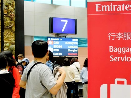 美伊將簽協議 外館回顧戰時助近萬台人撤離