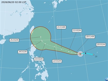 颱風米克拉生成朝琉球南方海面移動　路徑仍有變數