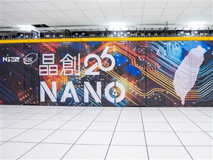 全球超級電腦榜單 台灣11套系統上榜總算力破213PF