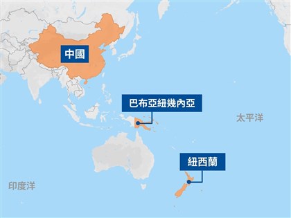 央視：中國自核潛艦向太平洋發射戰略飛彈　落入預定海域