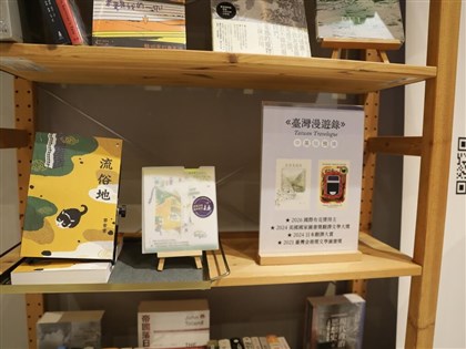 馬來西亞讀者關注臺灣漫遊錄 台灣文學熱潮持續升溫