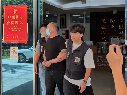 涉毆打矢板明夫後欲變裝出境　中國男遭羈押禁見