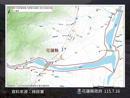 萬里溪堰塞湖將溢流　花蓮2鄉鎮警戒區7/17停班停課