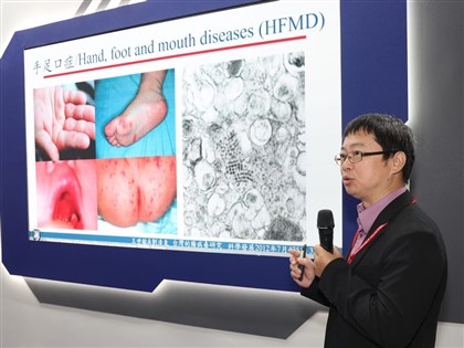 台灣自製腸病毒疫苗走向國際 國衛院續攻雙價多價