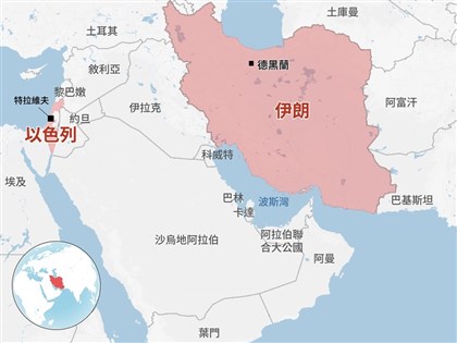 青年運動宣稱攻擊沙烏地阿拉伯　中東再添新戰線