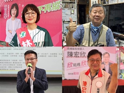 高學歷為民服務回饋鄉里　博士級參選人扎根基層