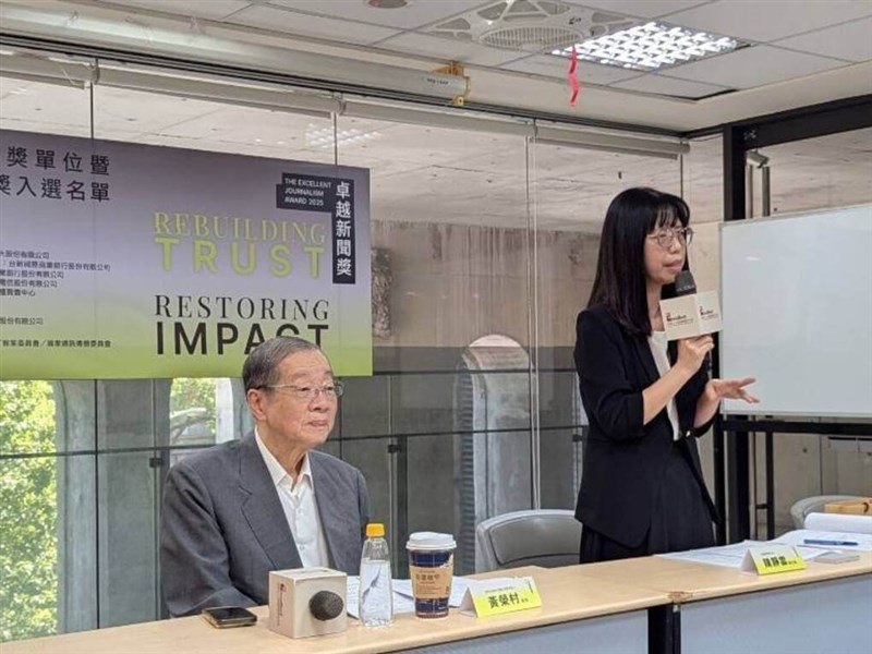 第24屆卓越新聞獎 中央社入圍3件作品