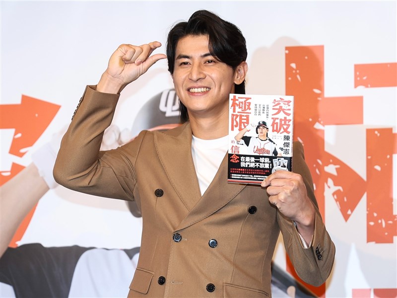 陳傑憲憶曾被訓斥「隊長當得沒什麼用」　感謝林岳平刺激思考