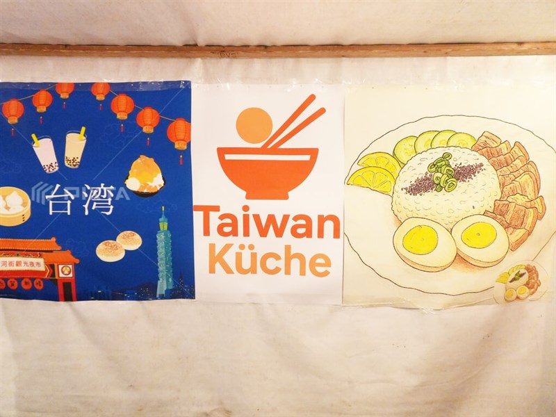 柏林台灣夜市滷肉飯羊肉爐飄香 包瑞翰喊透過美食德台友誼更緊密