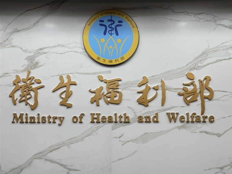 耳鼻喉科擬更名耳鼻喉頭頸外科 感冒仍可就診