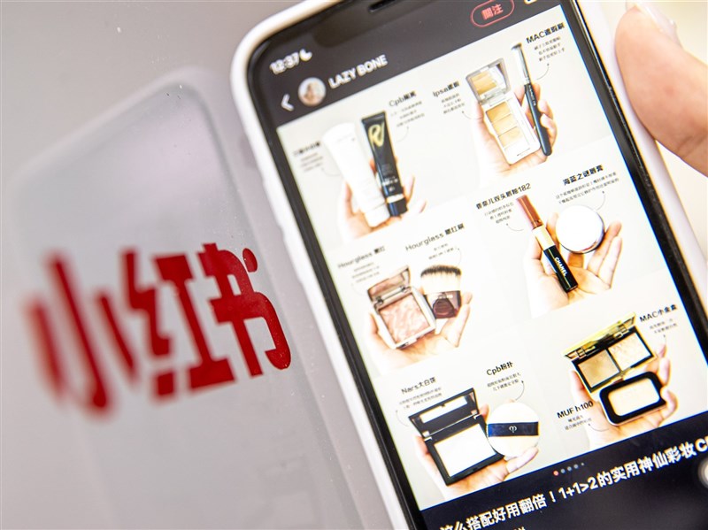 小紅書為何遭封鎖1年　各方說明回應一覽