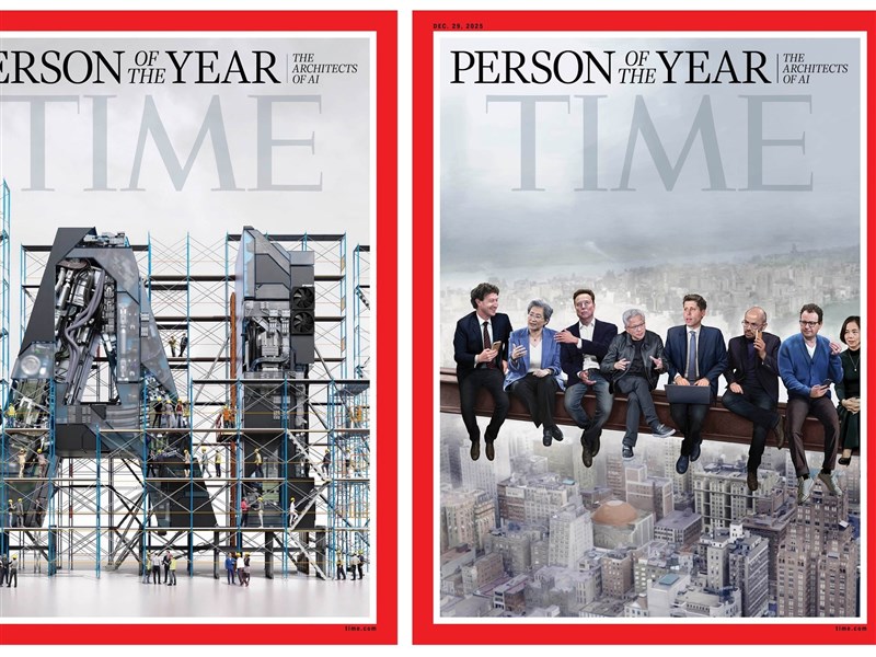 時代雜誌2025風雲人物黃仁勳蘇姿丰阿特曼入列 反映AI領袖影響深遠