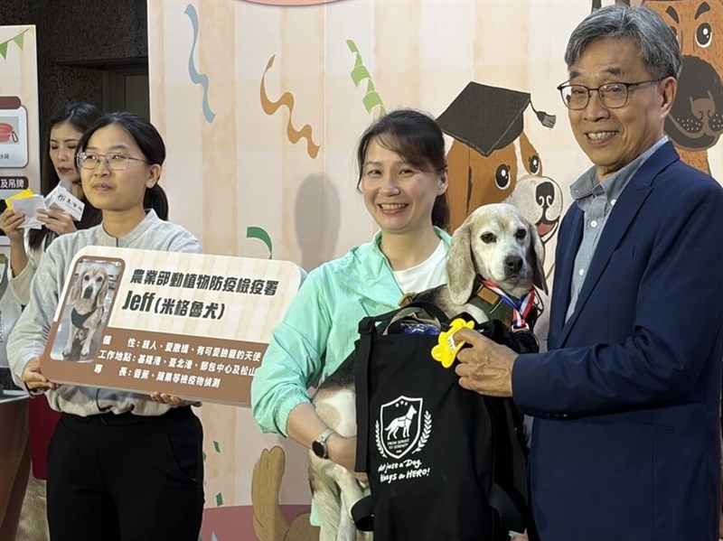 國家汪汪隊28隻執勤犬光榮退役　農業部推儲糧計畫