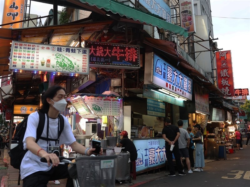 台北入選2026年最佳旅遊地 彭博讚新興美食之都