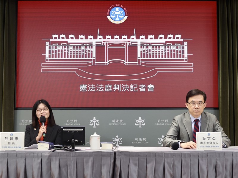 憲法法庭：辯護人得為被告聲請撤銷或變更羈押處分