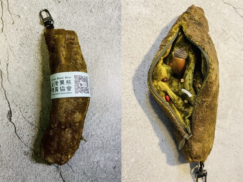 台灣黑熊便便鑰匙圈吸睛 民眾搶購一空庫存「便祕中」