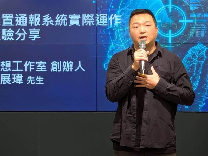 吳展瑋開發口罩、石綿地圖　盼資訊力量融入生活