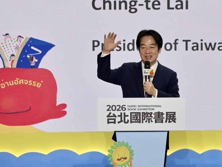 早安世界》台北國際書展開幕　賴總統盼推動閱讀幫助孩子未來