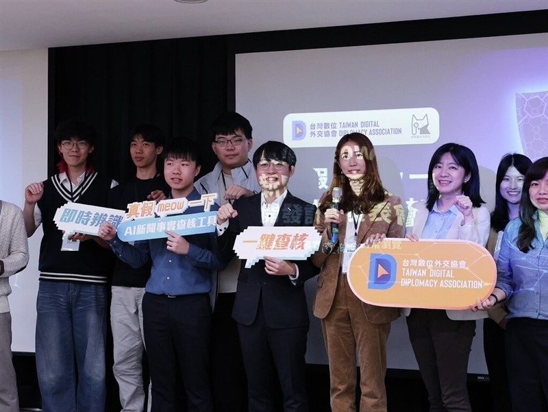 台灣團隊開發AI查核工具　文章真偽一鍵可知