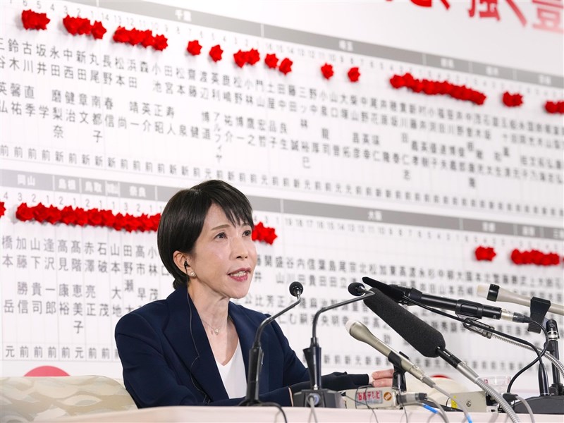 日相高市早苗率自民黨大勝後　表明將挑戰修憲