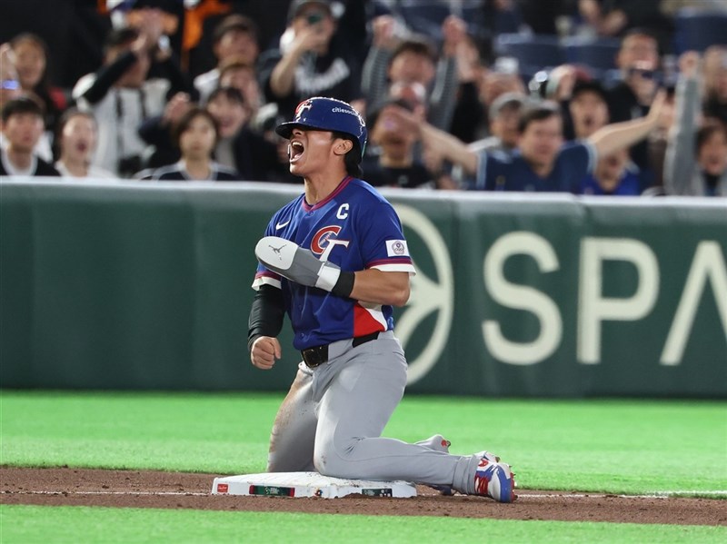 WBC經典賽圖文直播　陳傑憲延長賽代跑摘致勝分台灣5比4勝韓國