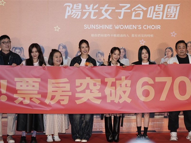 2026年首季國片票房創新高　超越2025年全年成績