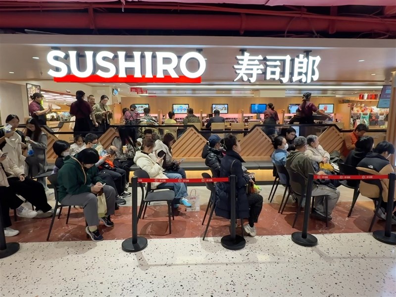 日本料理壽司郎在中國火熱　折射政治與消費反差