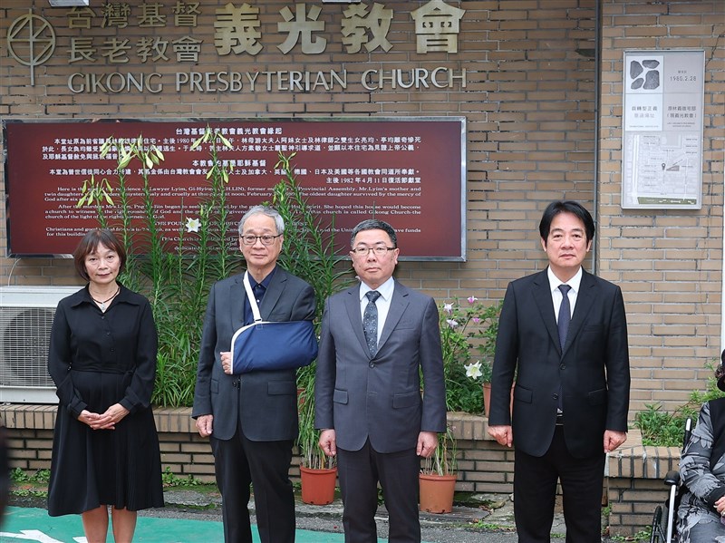 義光教會成首例具轉型正義意涵場址 李遠:見證台灣追求自由正義