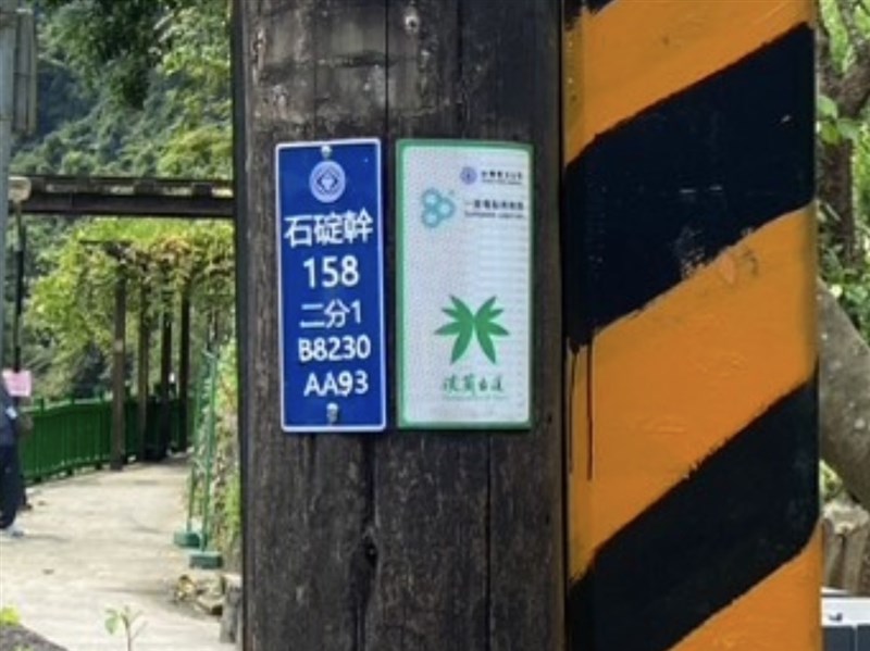 電線桿暗藏數字密碼　台電揭「桿號」如何指引迷路登山客