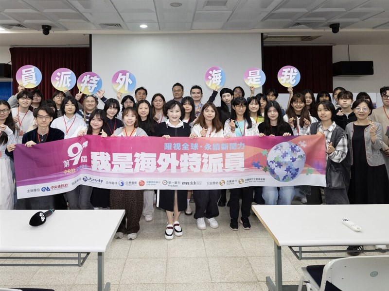 「我是海外特派員」培訓　胡婉玲勉當全方位新聞人