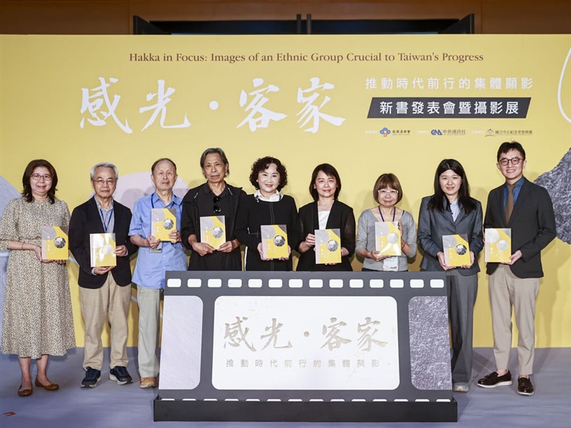 「感光．客家」攝影展起跑 見證從未缺席客家力量