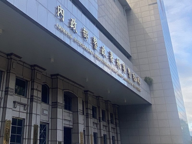 報稅季詐團假冒內政部行騙　刑事局籲「三不一查證」