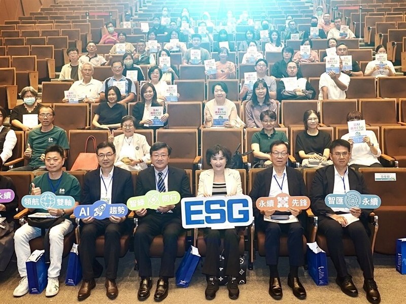AI遇見ESG論壇　胡婉玲：產官學對話平台盼解決課題
