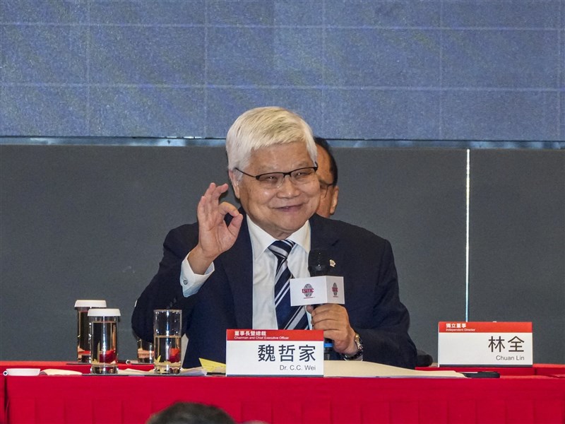 台積電股東常會魏哲家金句連發　從美國廠進度談到競爭態勢重點一次看