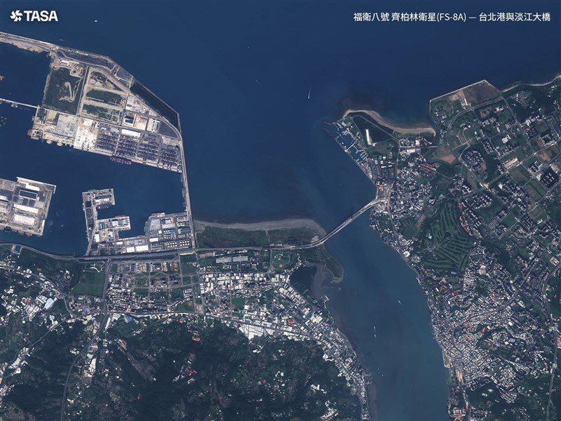 福衛八號齊柏林衛星新取像　桃園航空城、淡江大橋入鏡