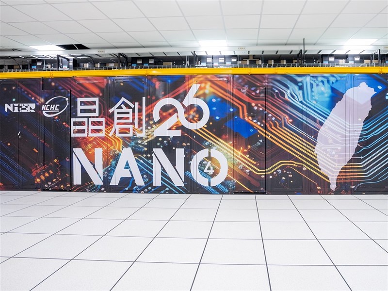 全球超級電腦榜單 台灣11套系統上榜總算力破213PF
