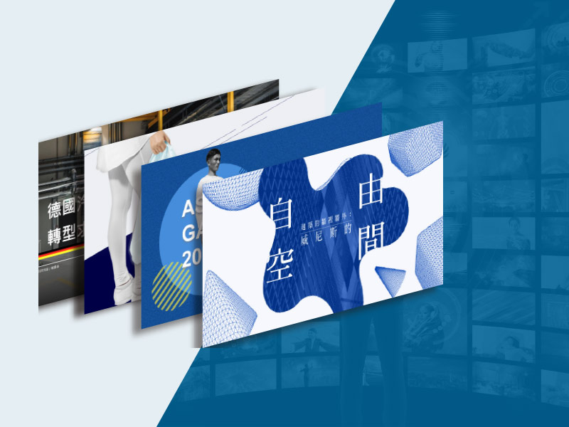 中央社簡介 | 中央社 CNA